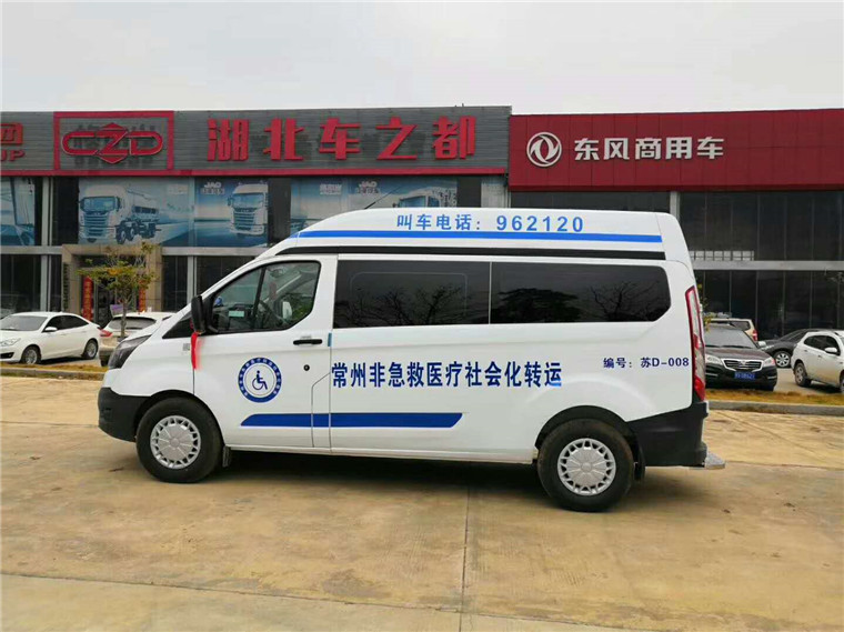 福特新全順V362病人轉(zhuǎn)運(yùn)車(短軸中頂)圖片3