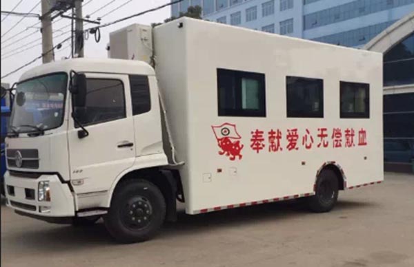 東風(fēng)天錦采血車體檢車移動醫(yī)療車圖片3