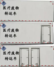 東風天錦醫(yī)療廢物轉運車(國五)圖片3