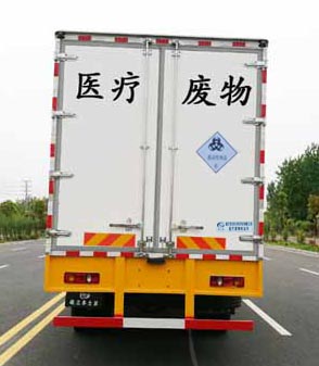 東風天錦醫(yī)療廢物轉運車(國五)圖片4